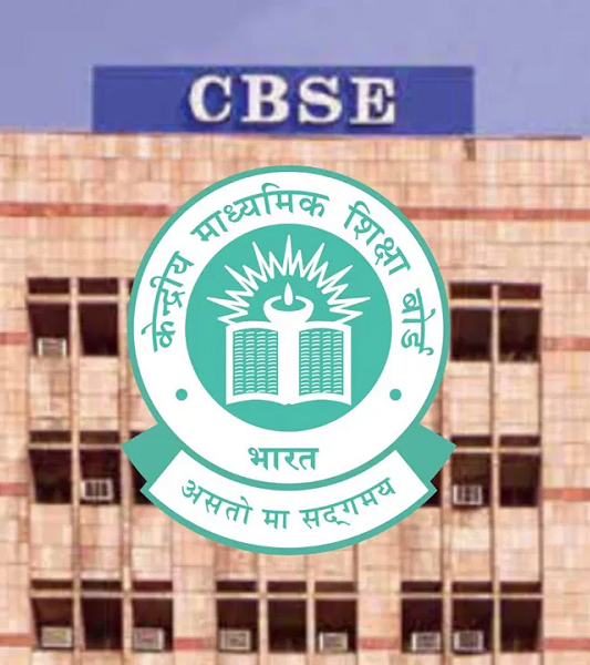 Service Provider of XI, XII CBSE Foundation Dropper in Shop No. G 2, Aggarwal Plaza Plot No. 11, Dwarka Sector 10, New Delhi, India.